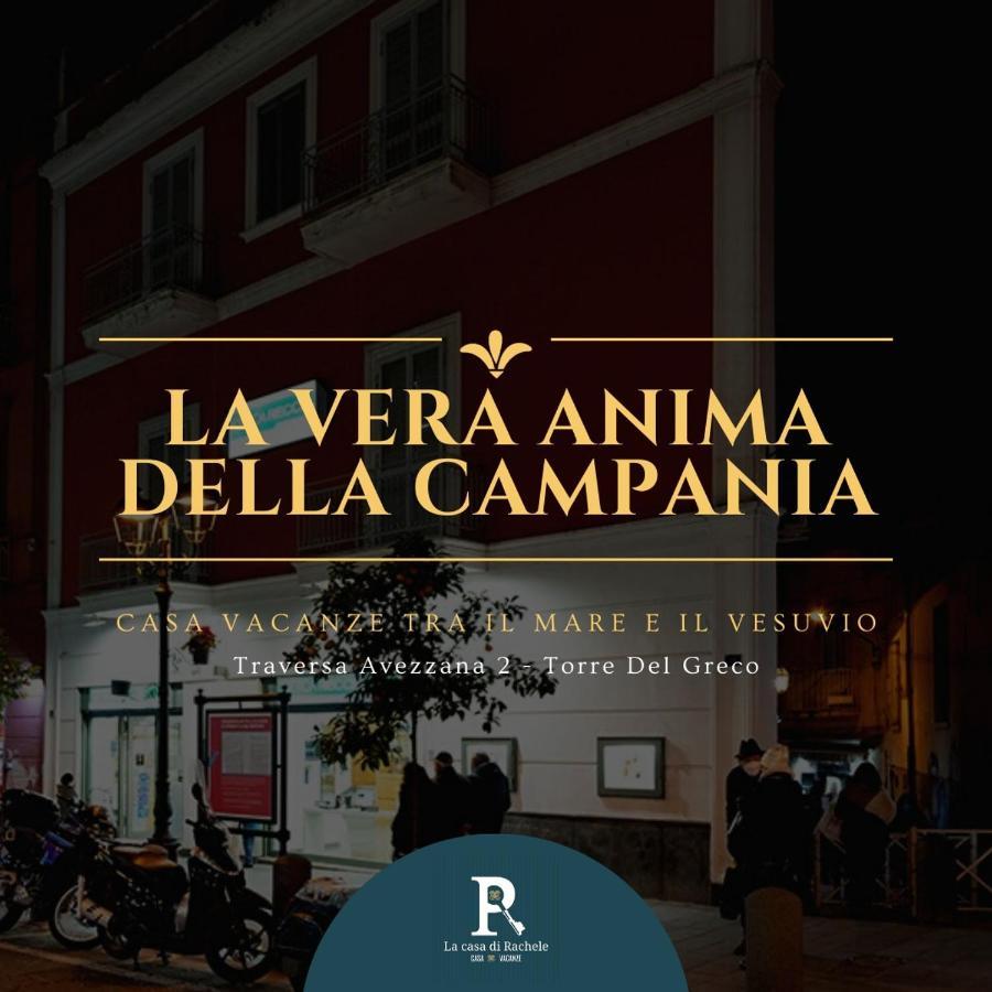 Casa Rachele Napoli Apartman Torre del Greco Kültér fotó